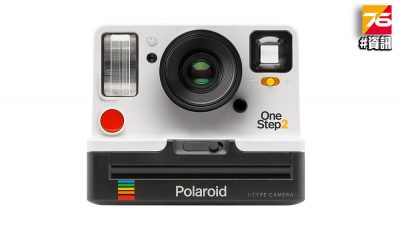 Polaroid One Step 2